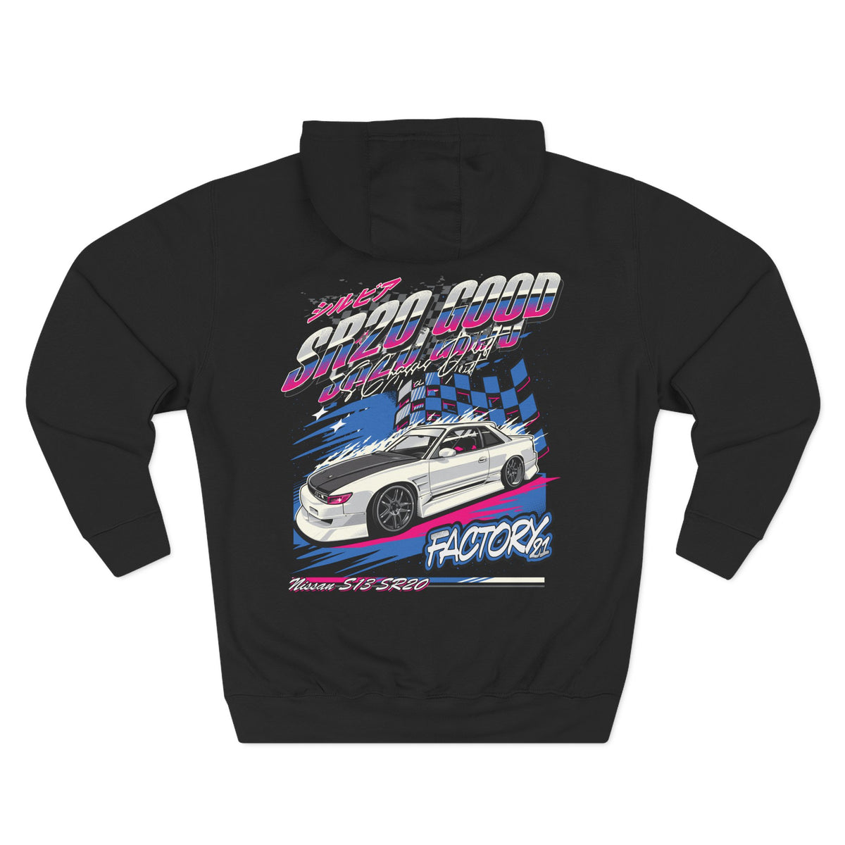 @Sylas_G NASCAR Style Hoodie